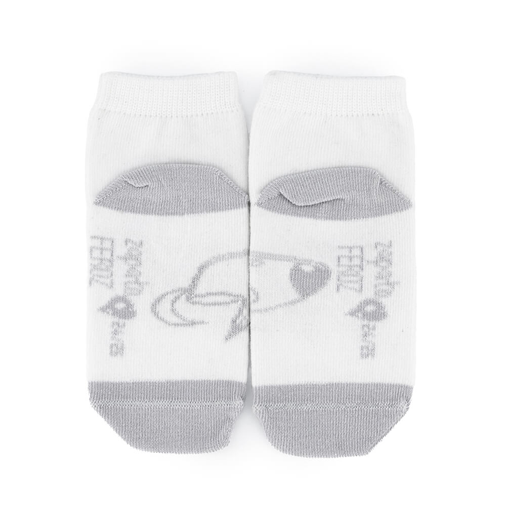 Calcetín corto bebé y infantil (Pack de 3) - Image 20